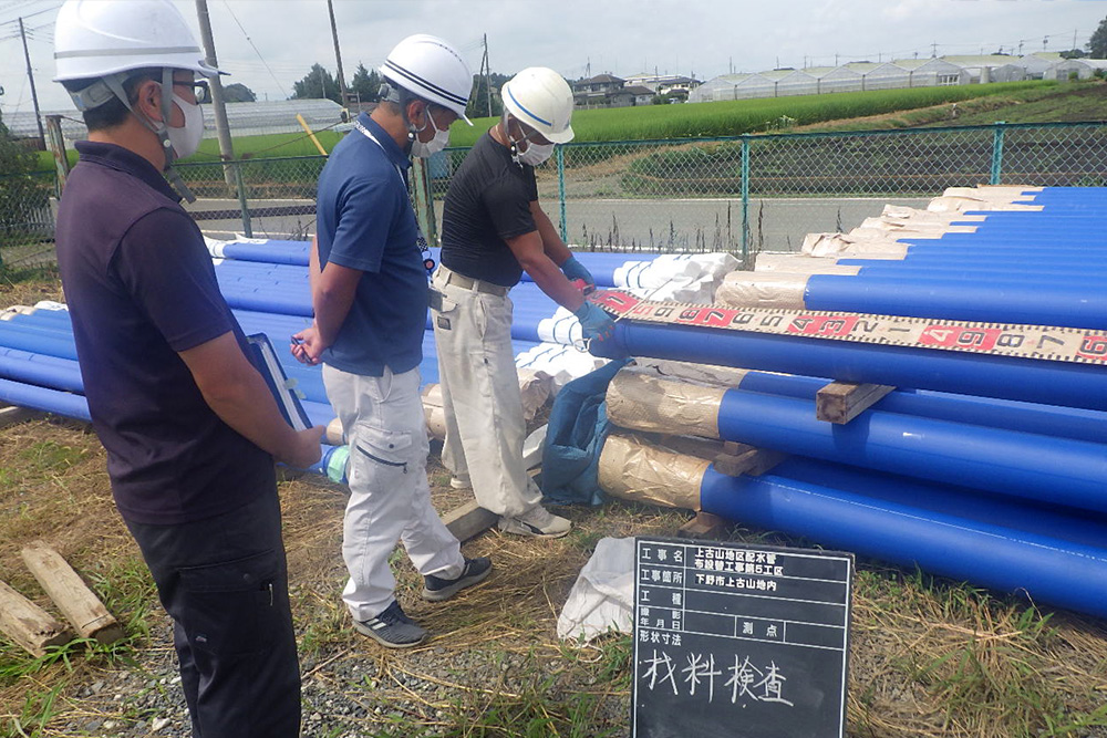道路上下水道本管取出し工事